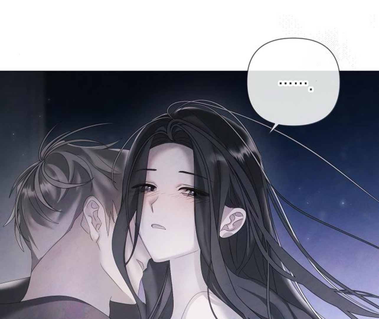 Even If I Regret It Now Chapter 21 page 37