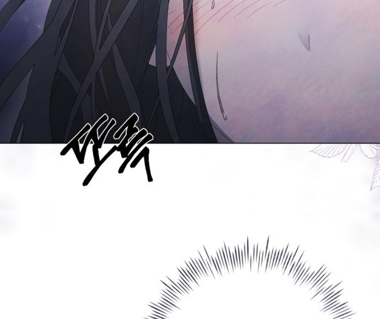 Even If I Regret It Now Chapter 21 page 44