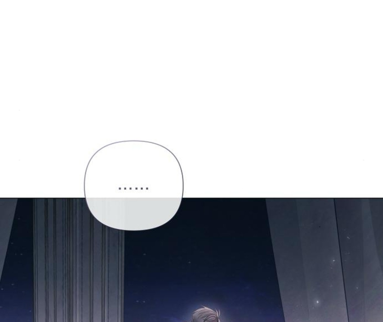 Even If I Regret It Now Chapter 21 page 54