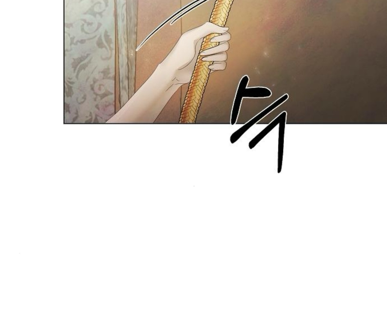 Even If I Regret It Now Chapter 21 page 67