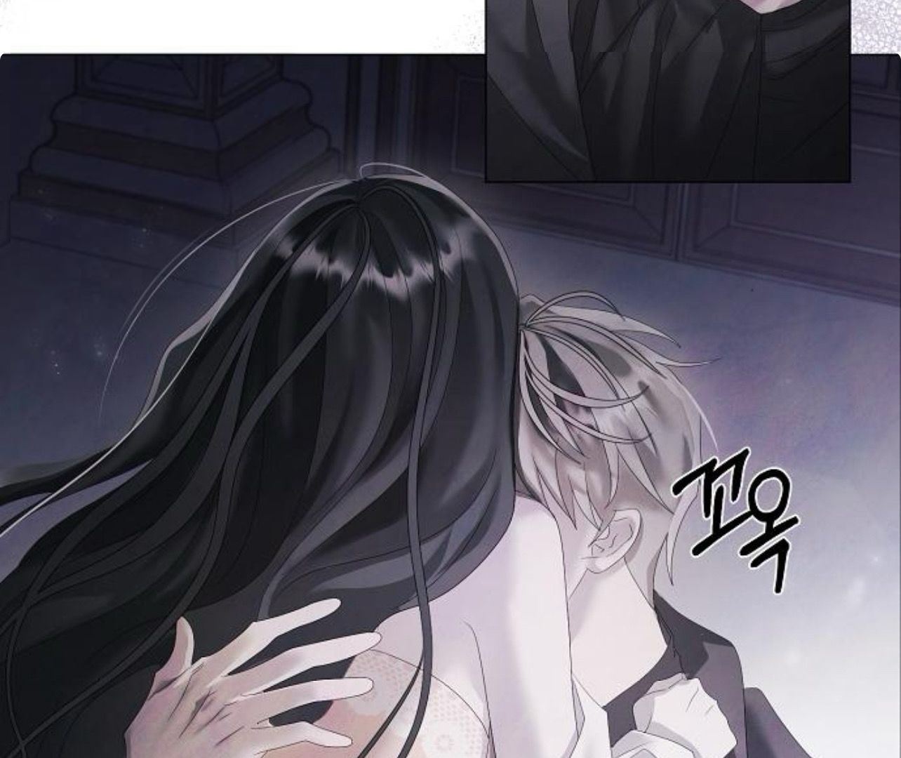Even If I Regret It Now Chapter 21 page 8