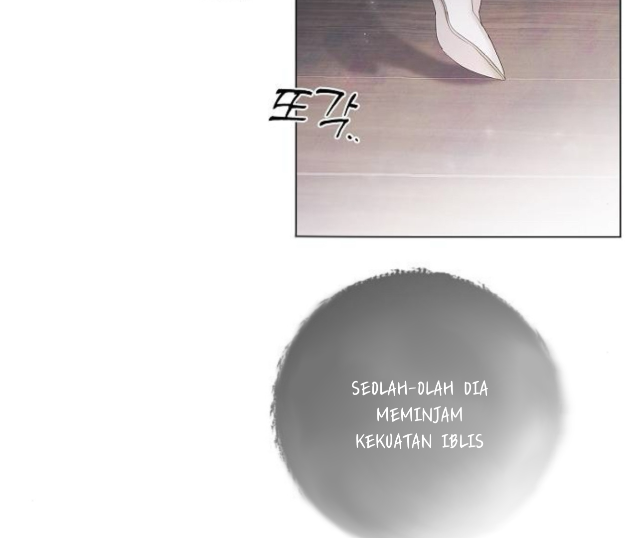 Even If I Regret It Now Chapter 21 page 92