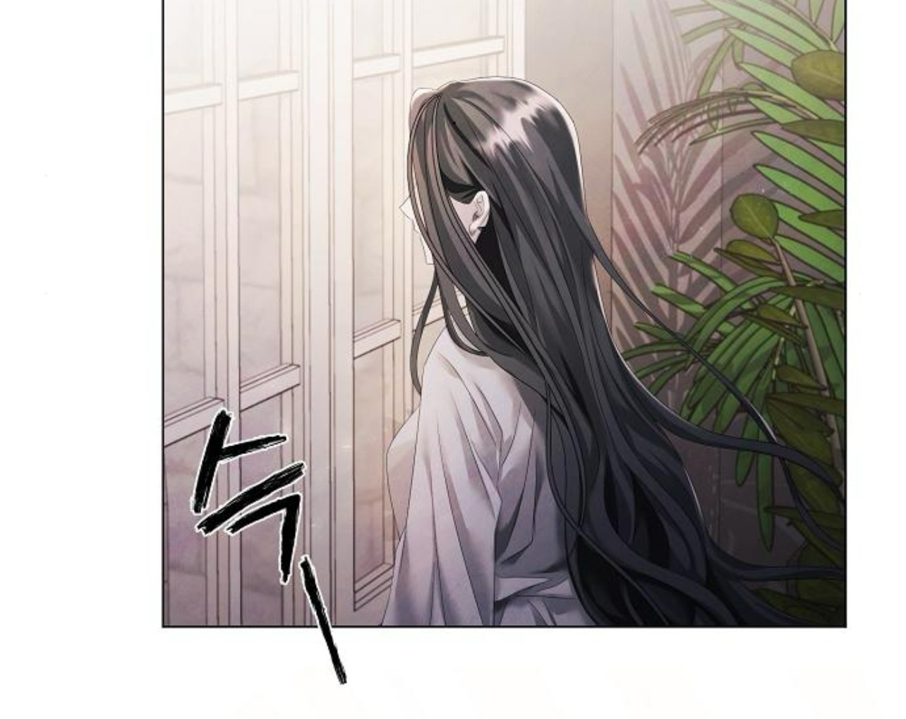 Even If I Regret It Now Chapter 21 page 98