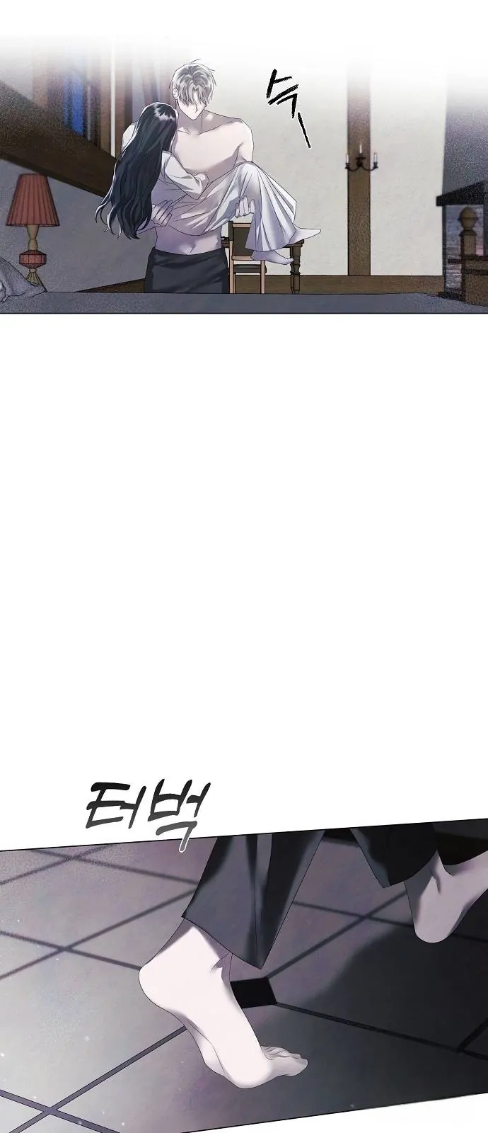 Even If I Regret It Now Chapter 23 page 19