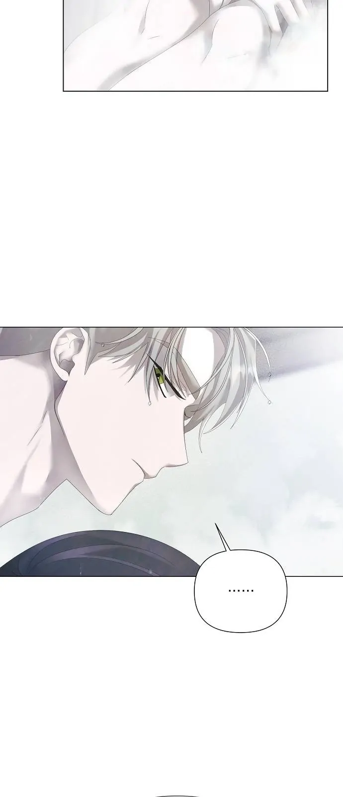 Even If I Regret It Now Chapter 23 page 25