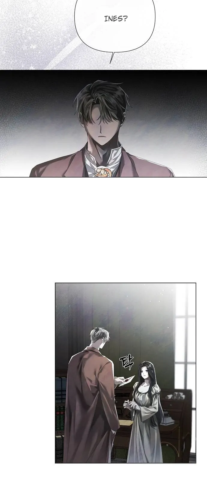 Even If I Regret It Now Chapter 23 page 45