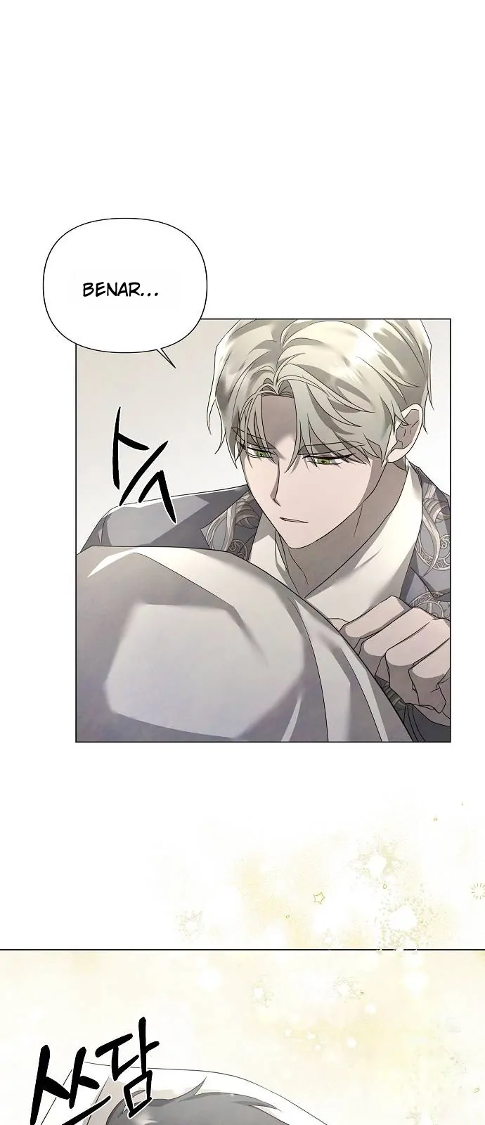 Even If I Regret It Now Chapter 27 page 14
