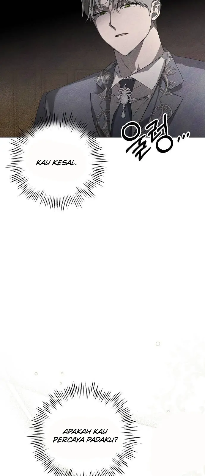 Even If I Regret It Now Chapter 27 page 29