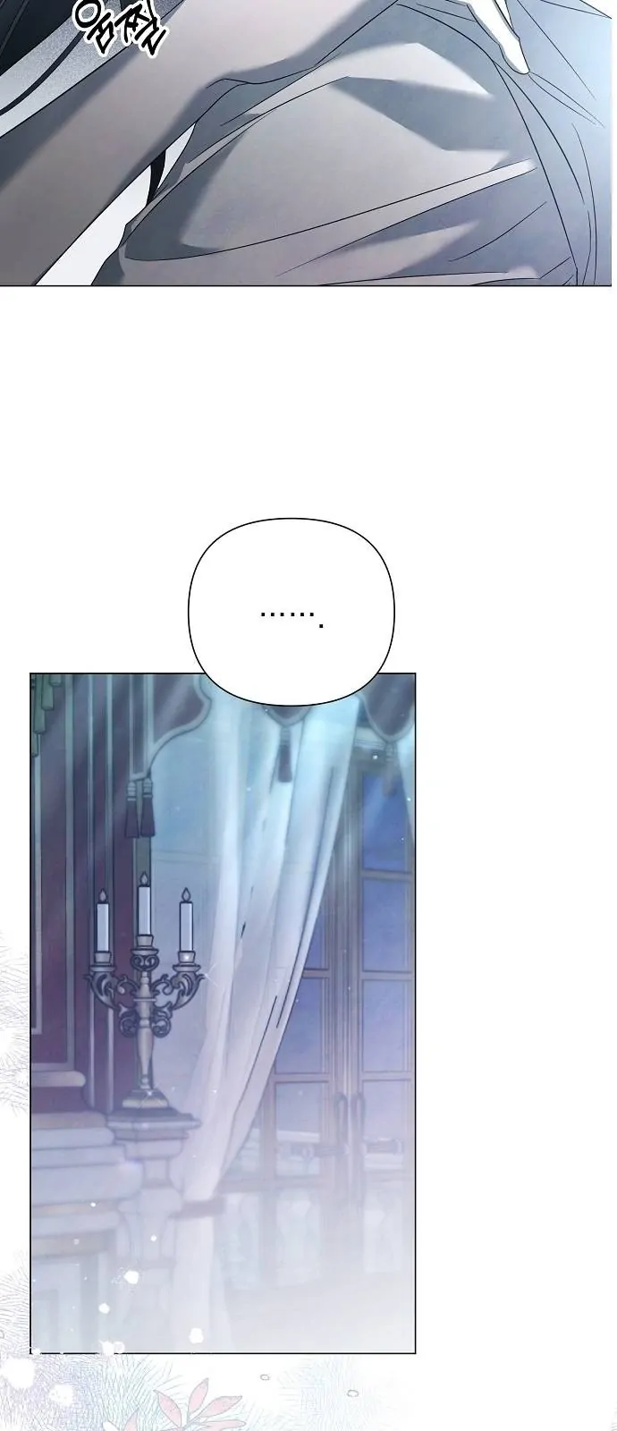 Even If I Regret It Now Chapter 27 page 41