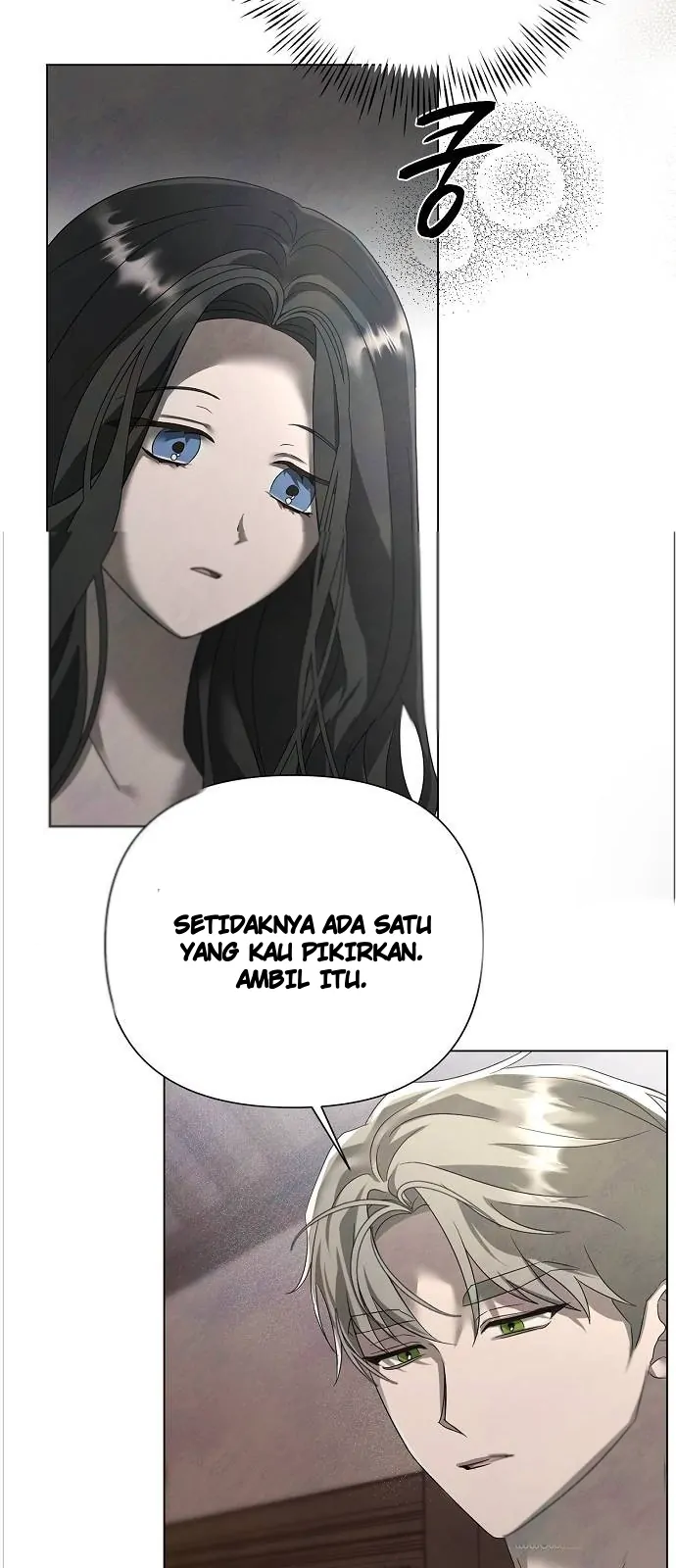 Even If I Regret It Now Chapter 27 page 5