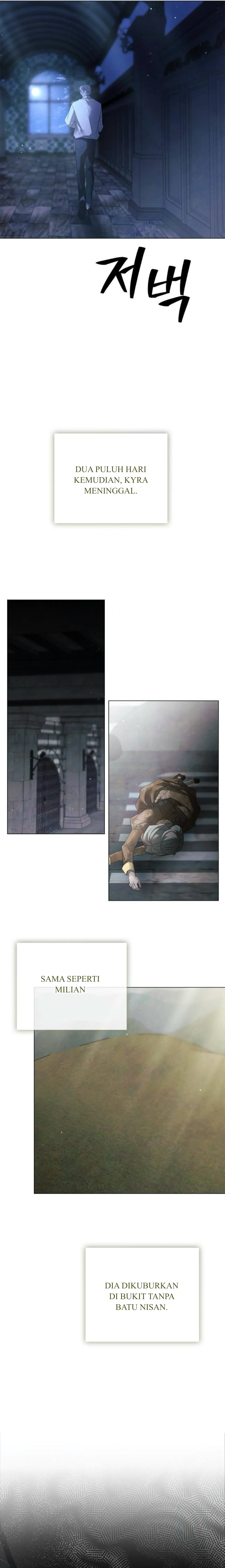 Even If I Regret It Now Chapter 39 page 17