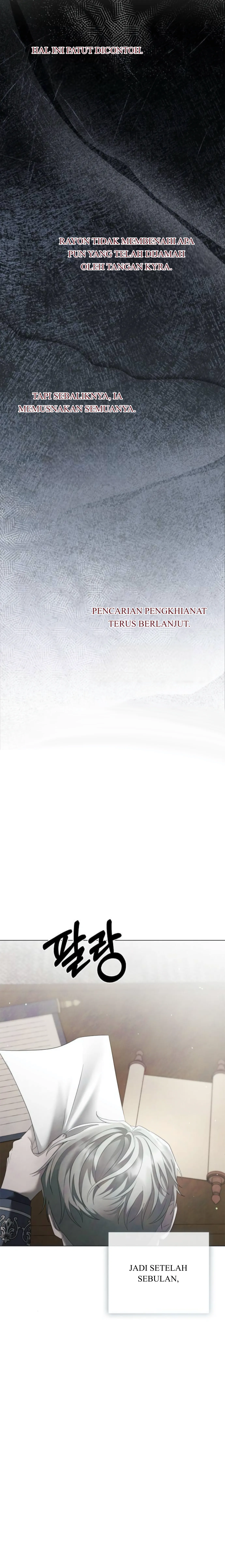 Even If I Regret It Now Chapter 39 page 18