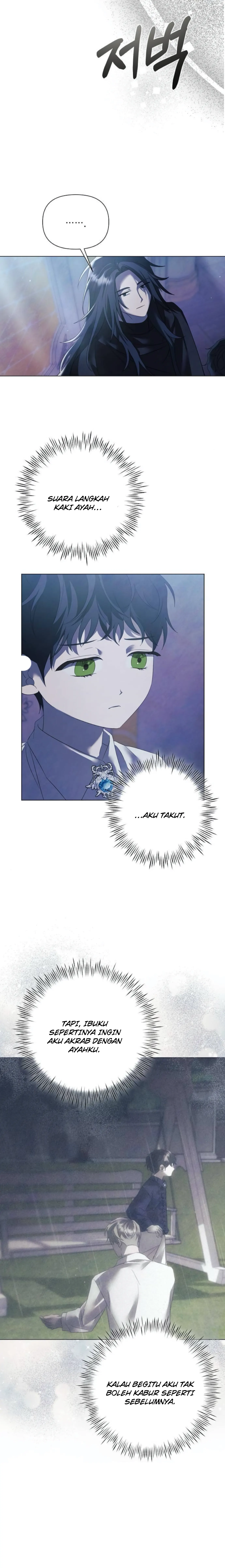 Even If I Regret It Now Chapter 39 page 5