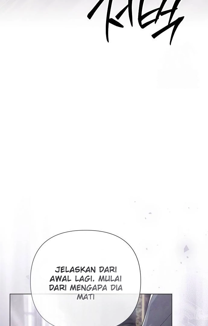 Even If I Regret It Now Chapter 43 page 23
