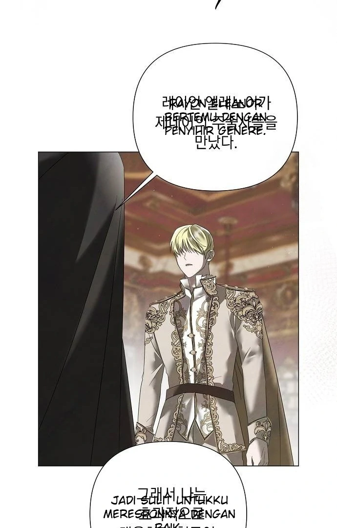 Even If I Regret It Now Chapter 43 page 59