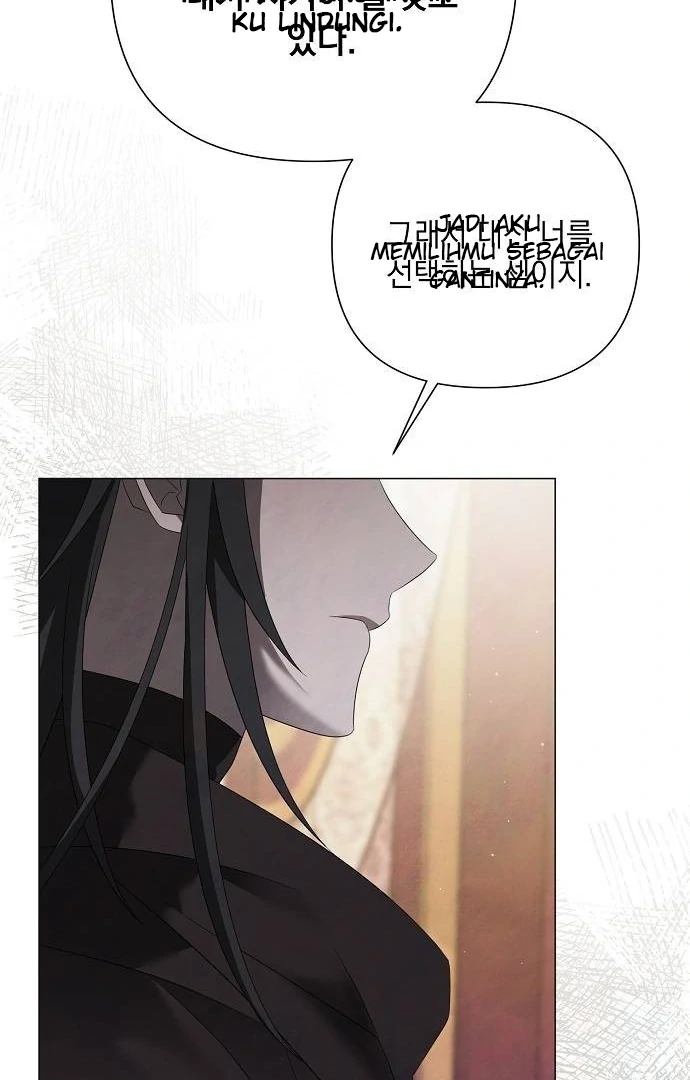 Even If I Regret It Now Chapter 43 page 61