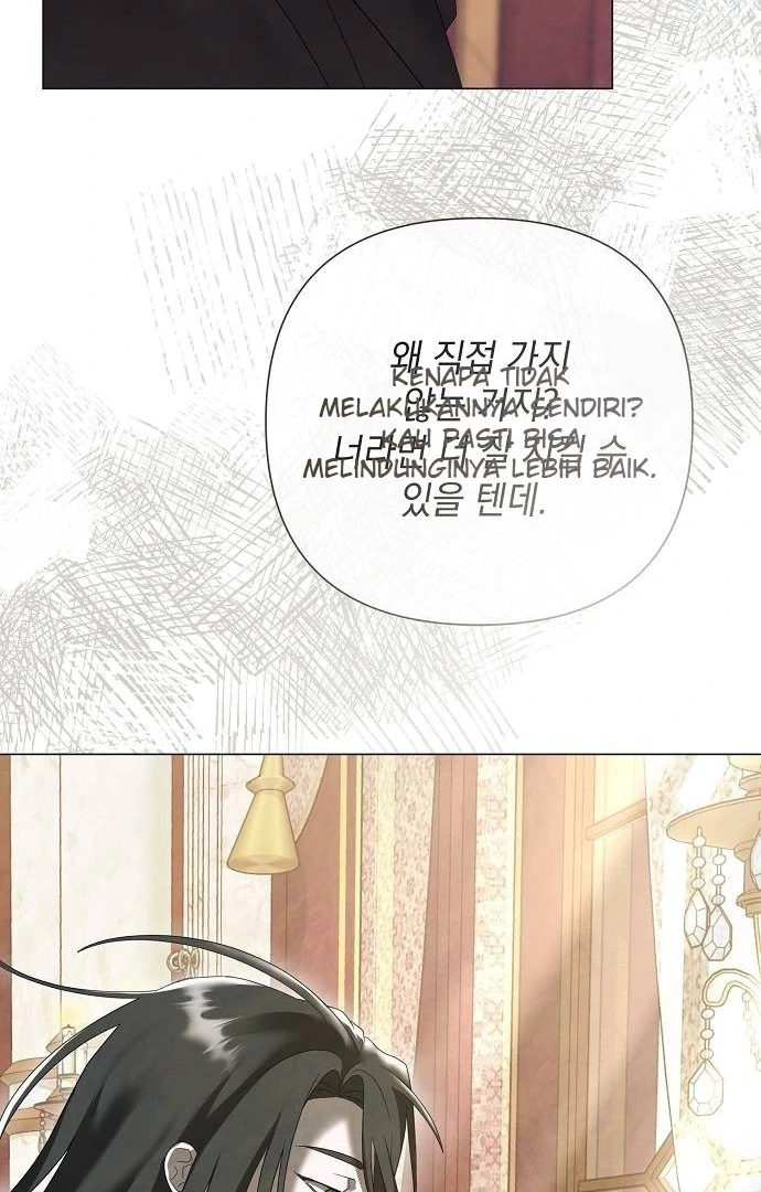 Even If I Regret It Now Chapter 43 page 62