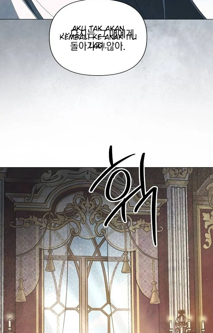 Even If I Regret It Now Chapter 43 page 66