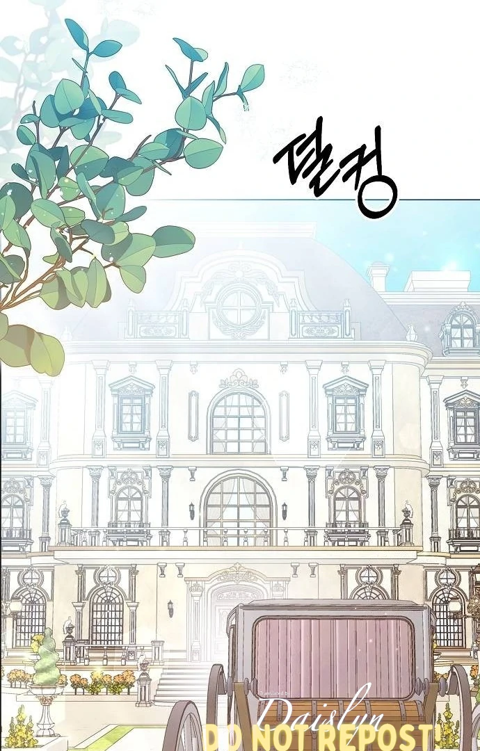 Even If I Regret It Now Chapter 43 page 75