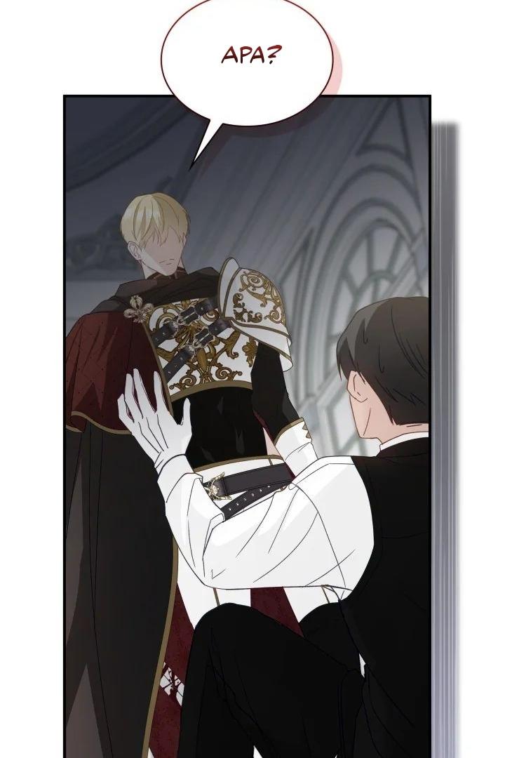 Even if the Villain’s Daughter Regresses Chapter 12 page 99
