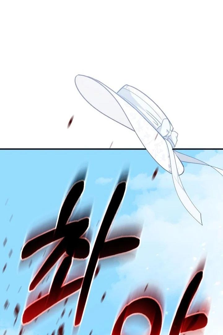 Even if the Villain’s Daughter Regresses Chapter 12 page 109