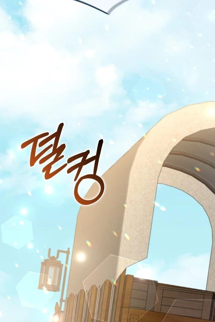 Even if the Villain’s Daughter Regresses Chapter 12 page 112
