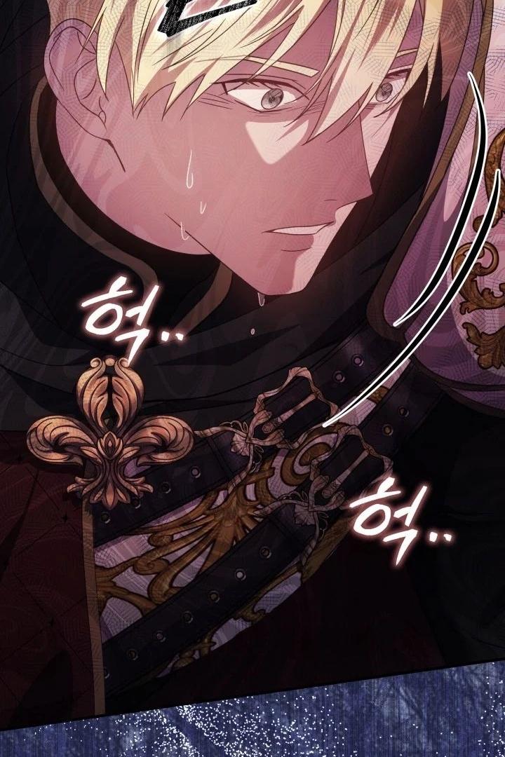 Even if the Villain’s Daughter Regresses Chapter 12 page 145