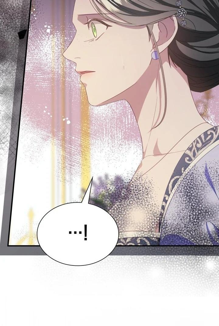 Even if the Villain’s Daughter Regresses Chapter 12 page 193