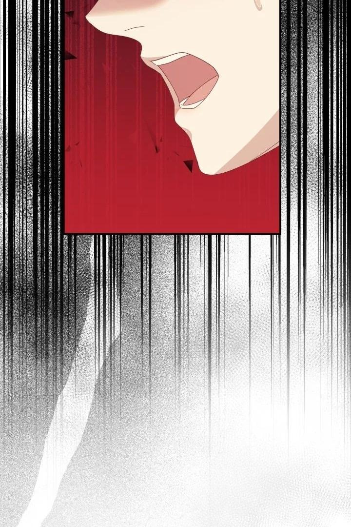Even if the Villain’s Daughter Regresses Chapter 12 page 195