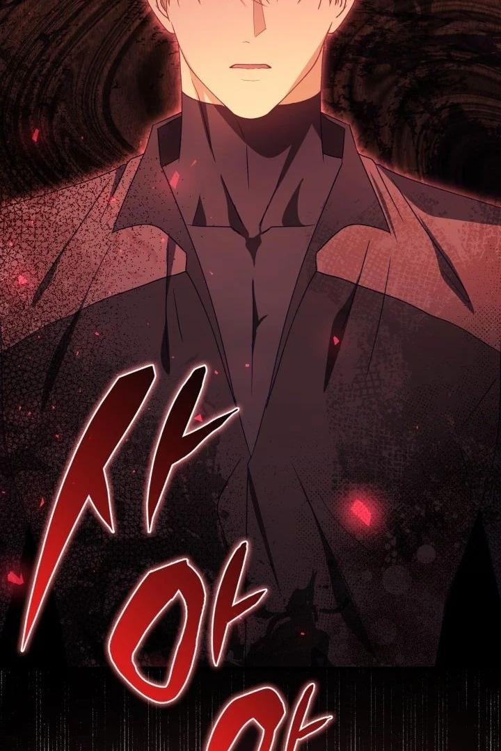 Even if the Villain’s Daughter Regresses Chapter 12 page 203