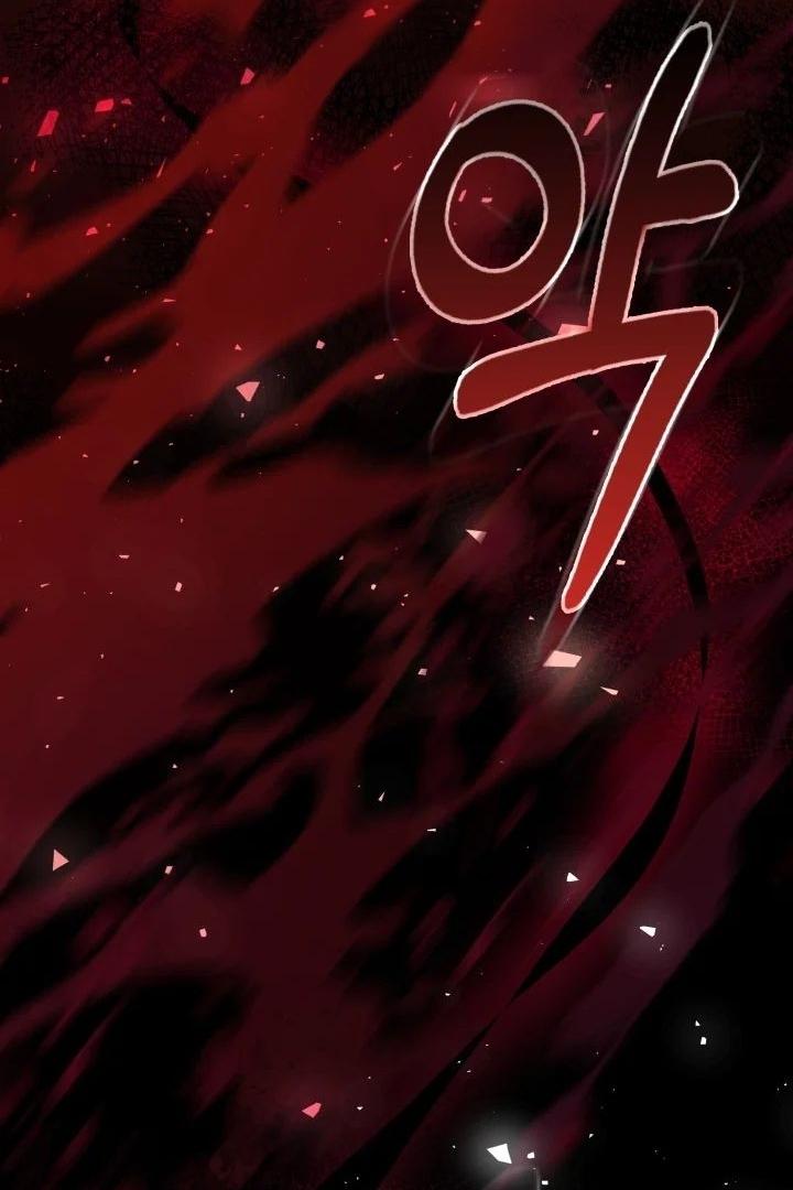 Even if the Villain’s Daughter Regresses Chapter 12 page 47