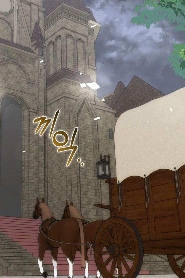 Even if the Villain’s Daughter Regresses Chapter 12 page 71