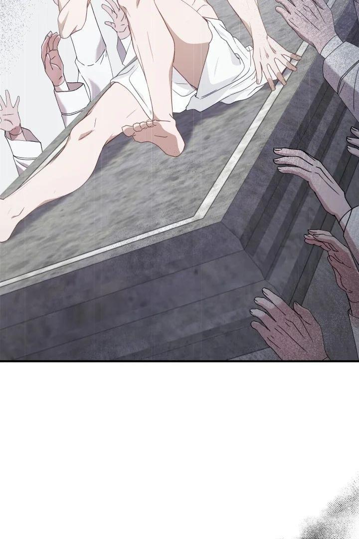 Even if the Villain’s Daughter Regresses Chapter 12 page 76
