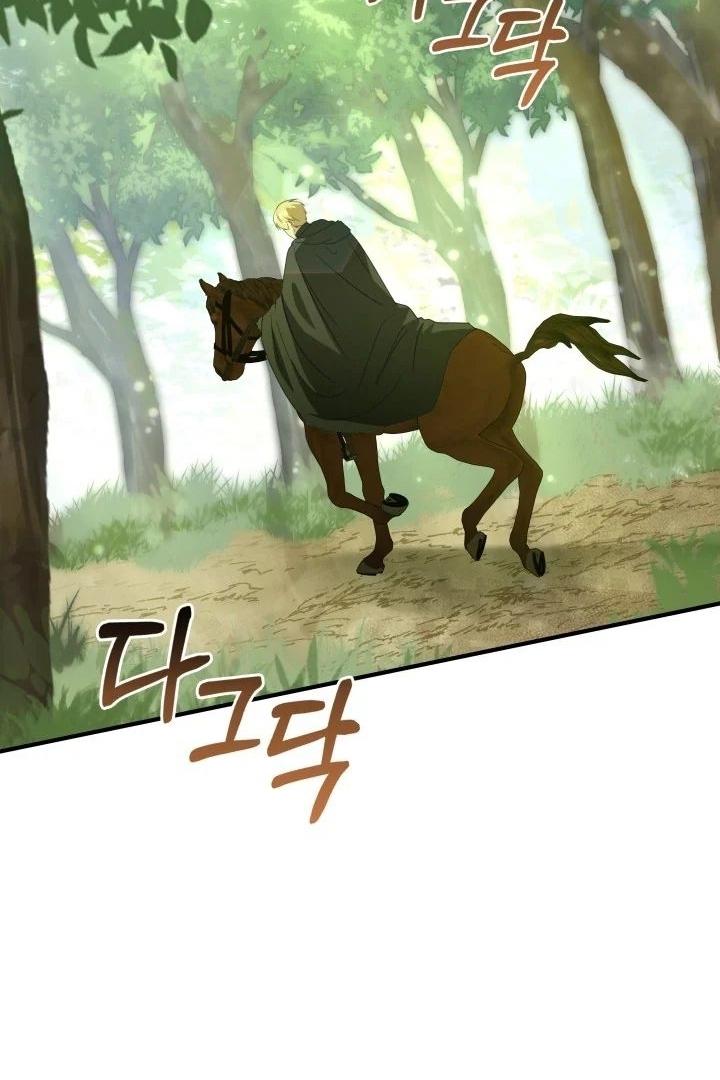 Even if the Villain’s Daughter Regresses Chapter 12 page 94