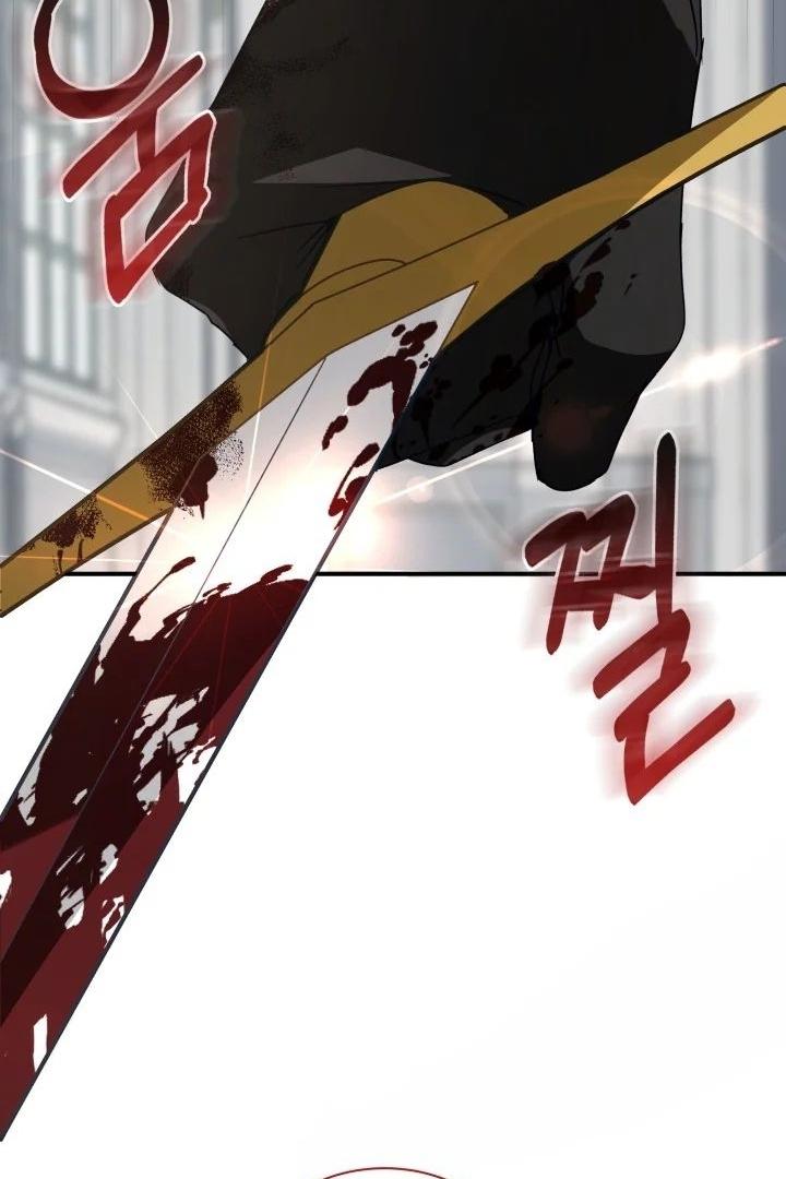 Even if the Villain’s Daughter Regresses Chapter 12 page 98