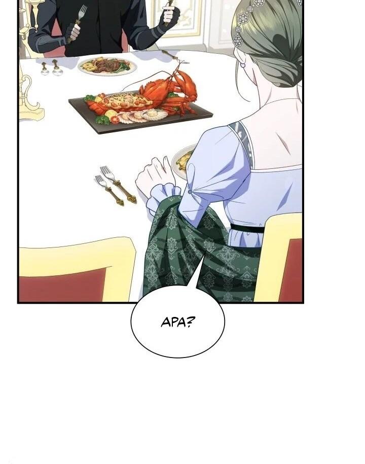 Even if the Villain’s Daughter Regresses Chapter 13 page 12