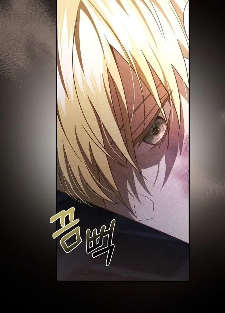 Even if the Villain’s Daughter Regresses Chapter 13 page 129