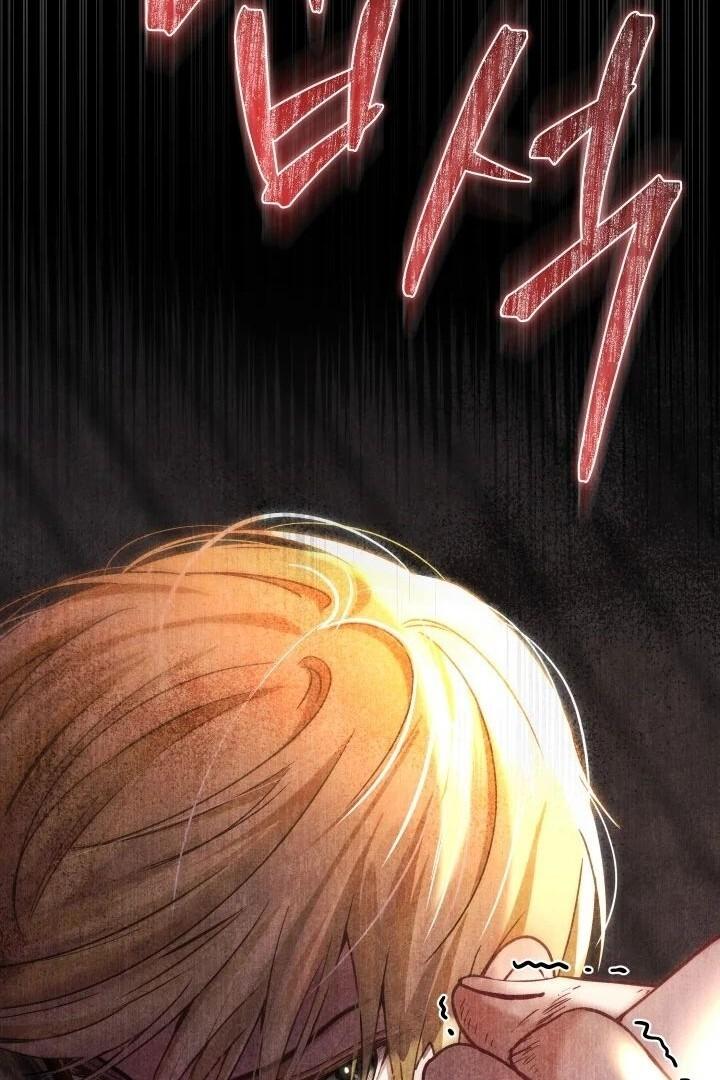 Even if the Villain’s Daughter Regresses Chapter 13 page 132