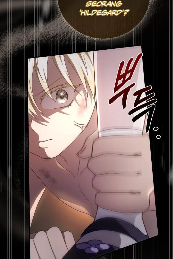 Even if the Villain’s Daughter Regresses Chapter 13 page 147