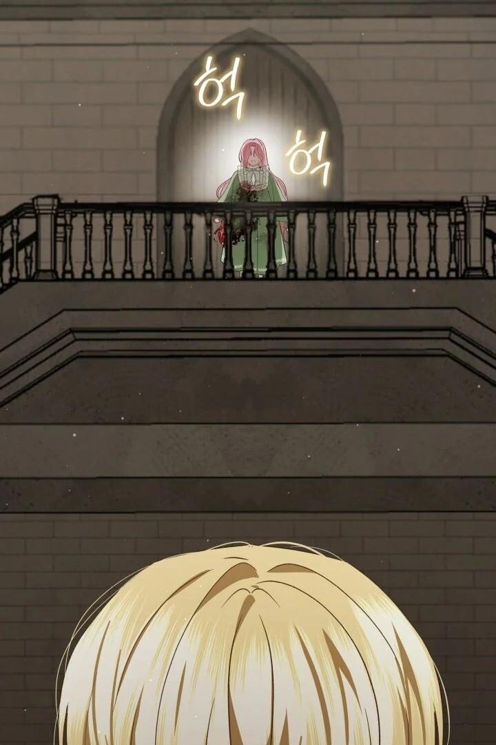 Even if the Villain’s Daughter Regresses Chapter 13 page 193