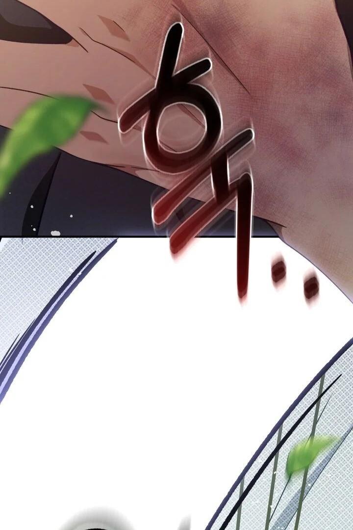 Even if the Villain’s Daughter Regresses Chapter 13 page 212