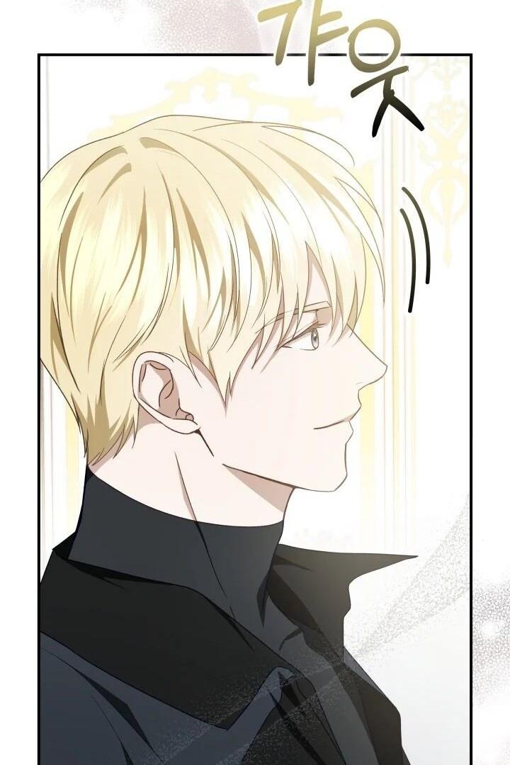 Even if the Villain’s Daughter Regresses Chapter 13 page 22