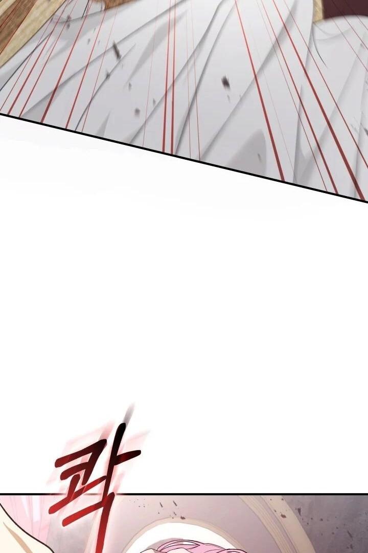 Even if the Villain’s Daughter Regresses Chapter 13 page 56