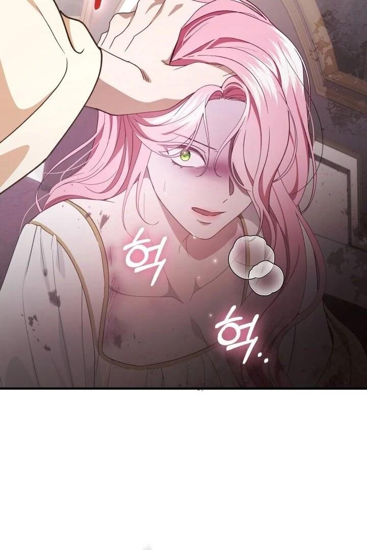 Even if the Villain’s Daughter Regresses Chapter 13 page 57