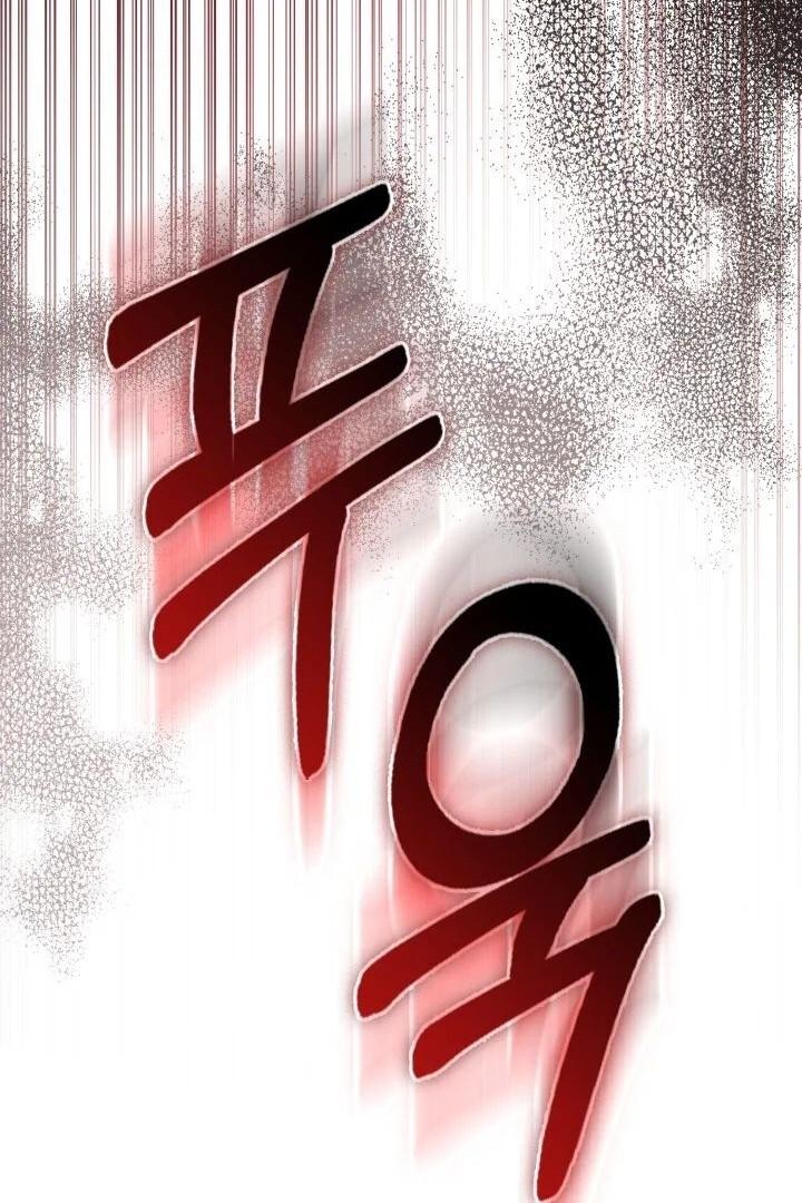 Even if the Villain’s Daughter Regresses Chapter 13 page 66
