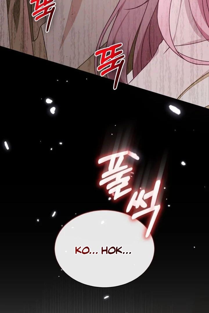 Even if the Villain’s Daughter Regresses Chapter 13 page 68