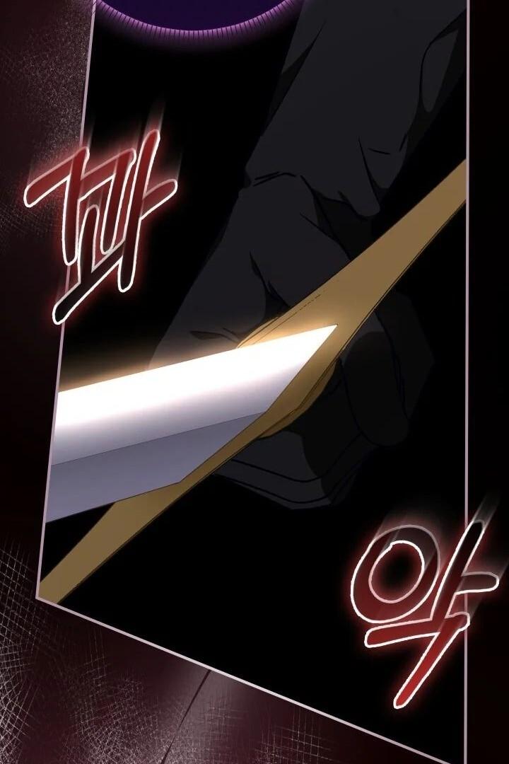 Even if the Villain’s Daughter Regresses Chapter 13 page 87