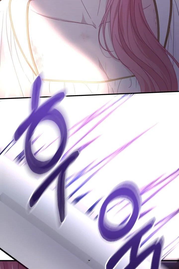 Even if the Villain’s Daughter Regresses Chapter 13 page 89