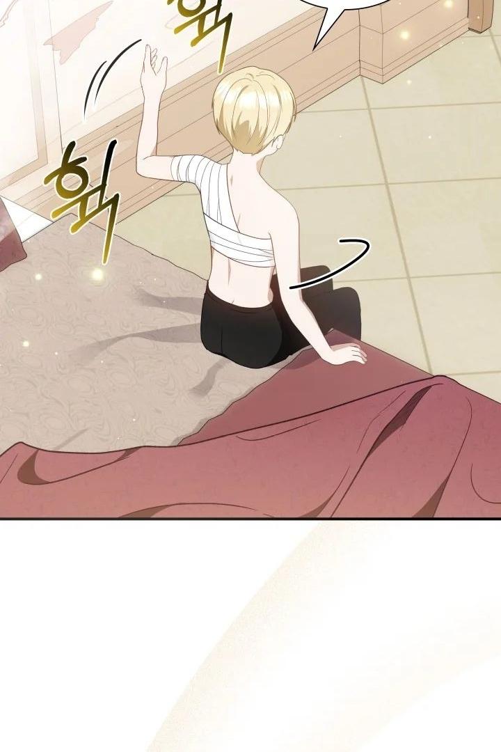 Even if the Villain’s Daughter Regresses Chapter 14 page 100