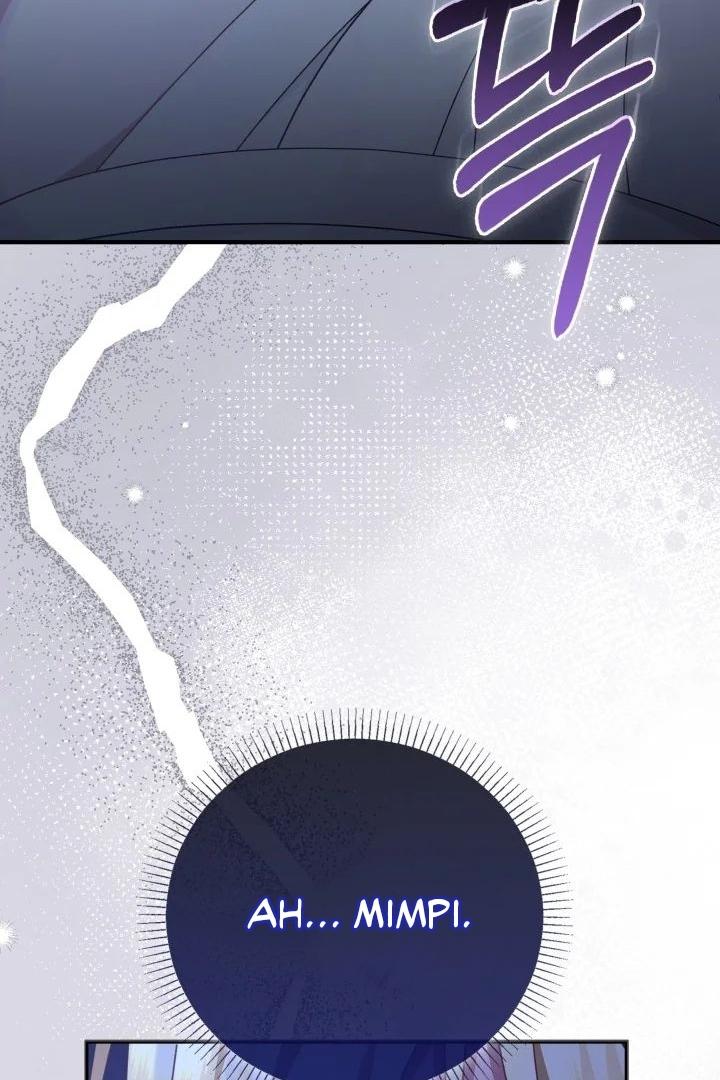 Even if the Villain’s Daughter Regresses Chapter 14 page 11